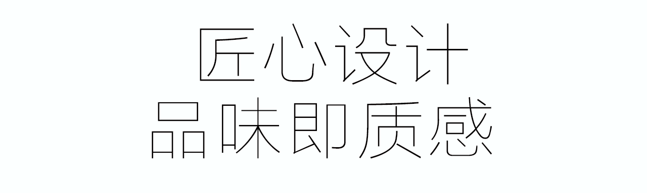 大标题2