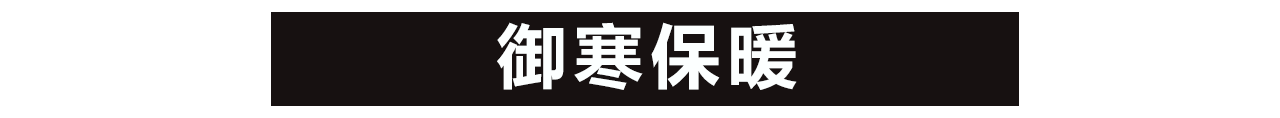大标题1-2