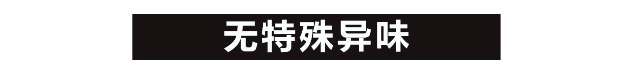 大标题1-4