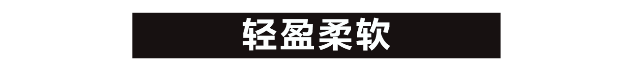 大标题1-3