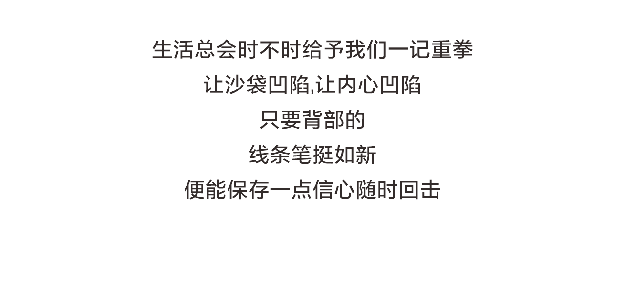男士西装_09