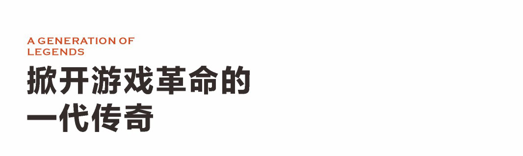 俄罗斯方块2_04