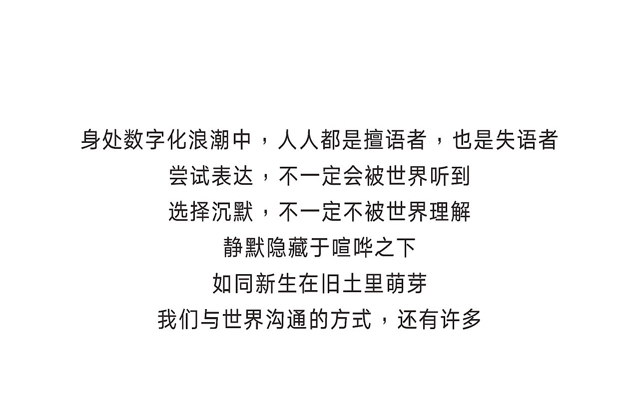 冬季形象_02
