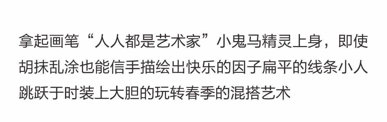 KH推文2_05