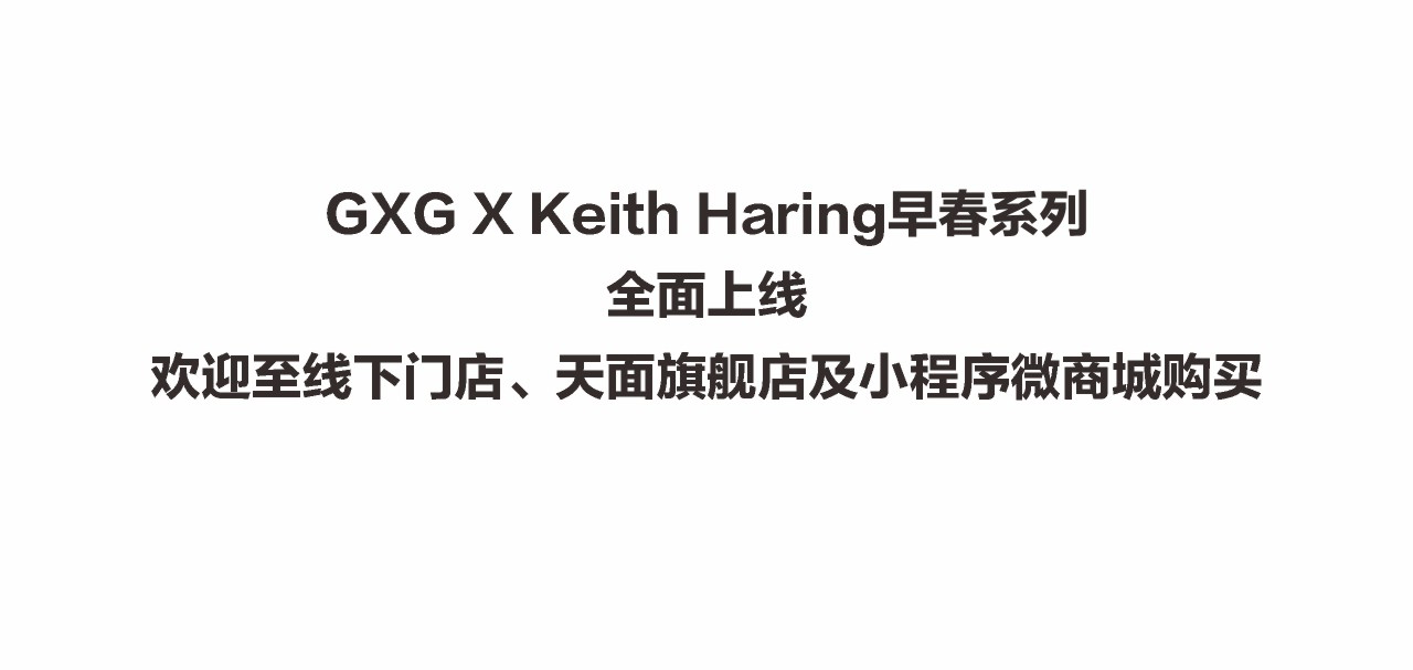 KH推文2_14