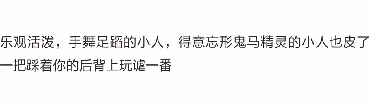 1KH推文_10