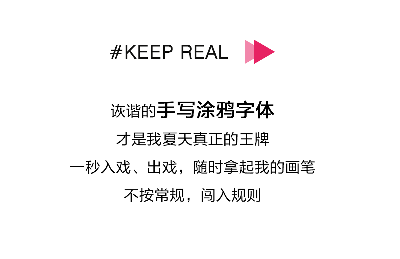 前芬迪设计师推文_10
