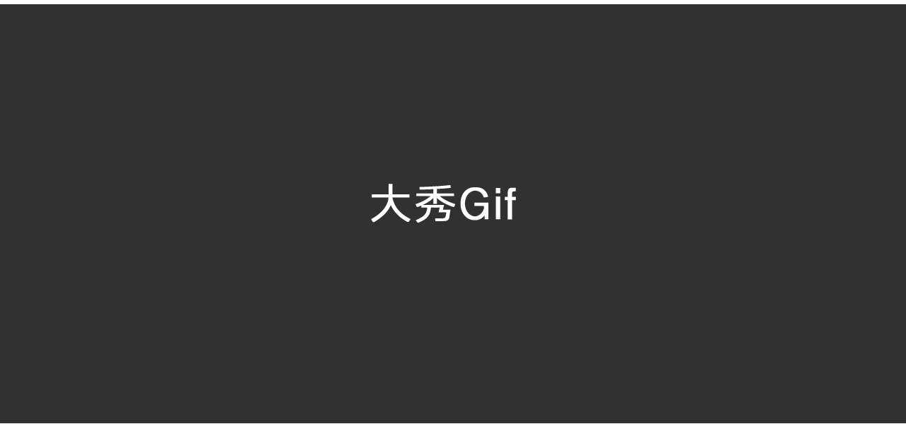 范丞丞大秀推文 (17)