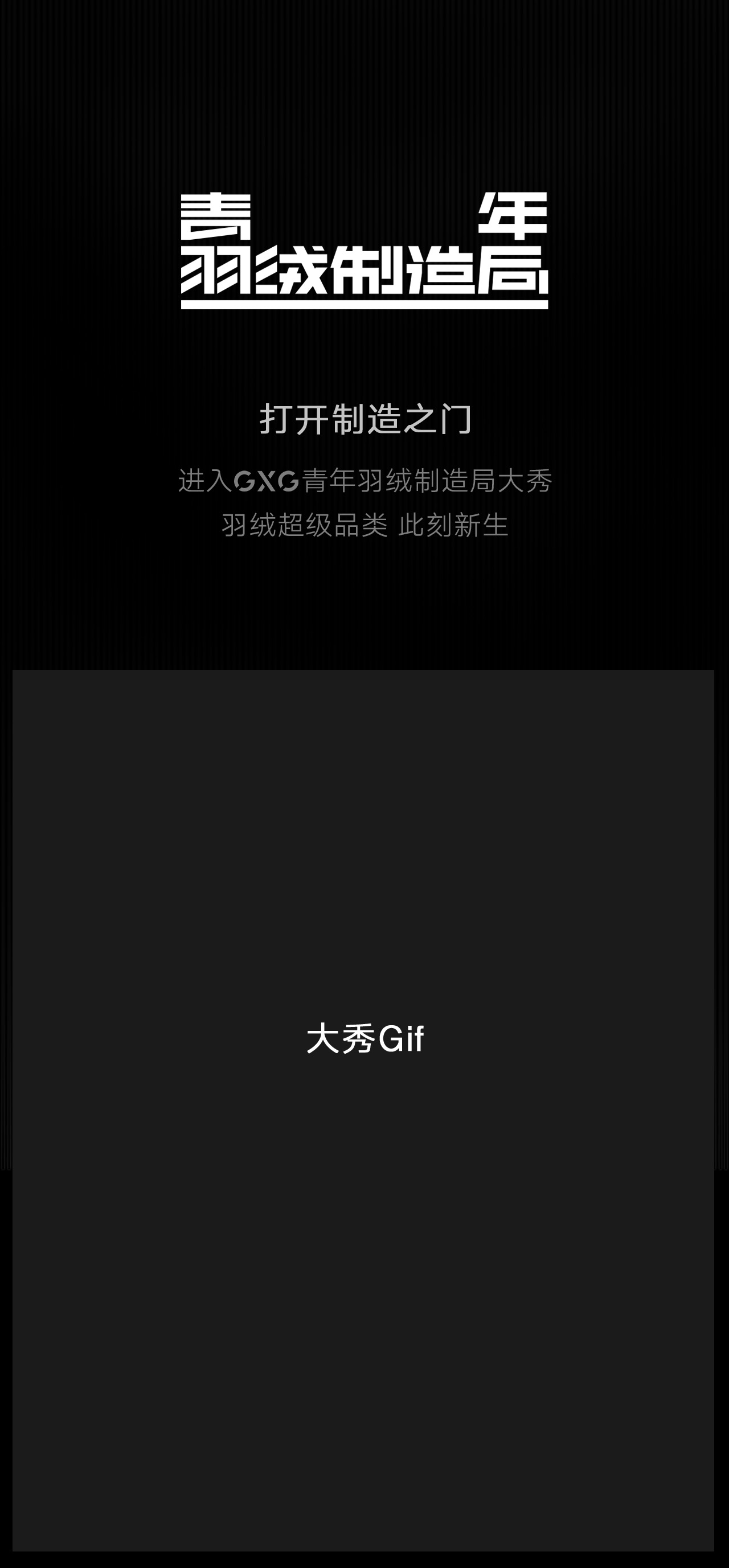 范丞丞大秀推文 (1)