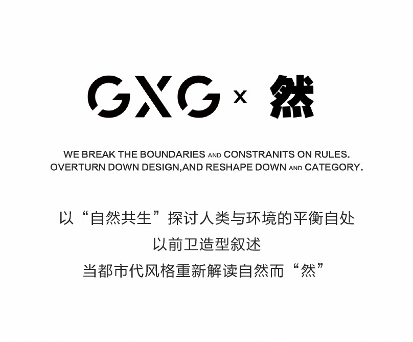 青年羽绒制造局产_09