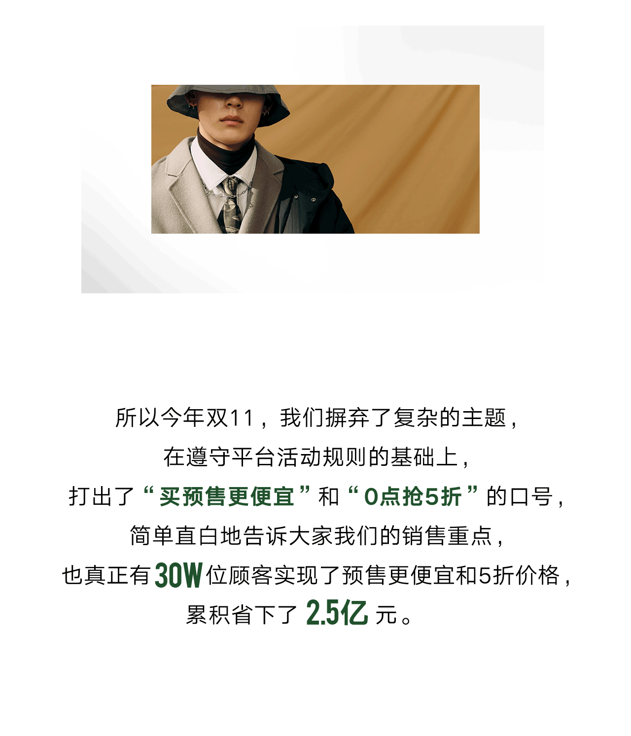 战报_06