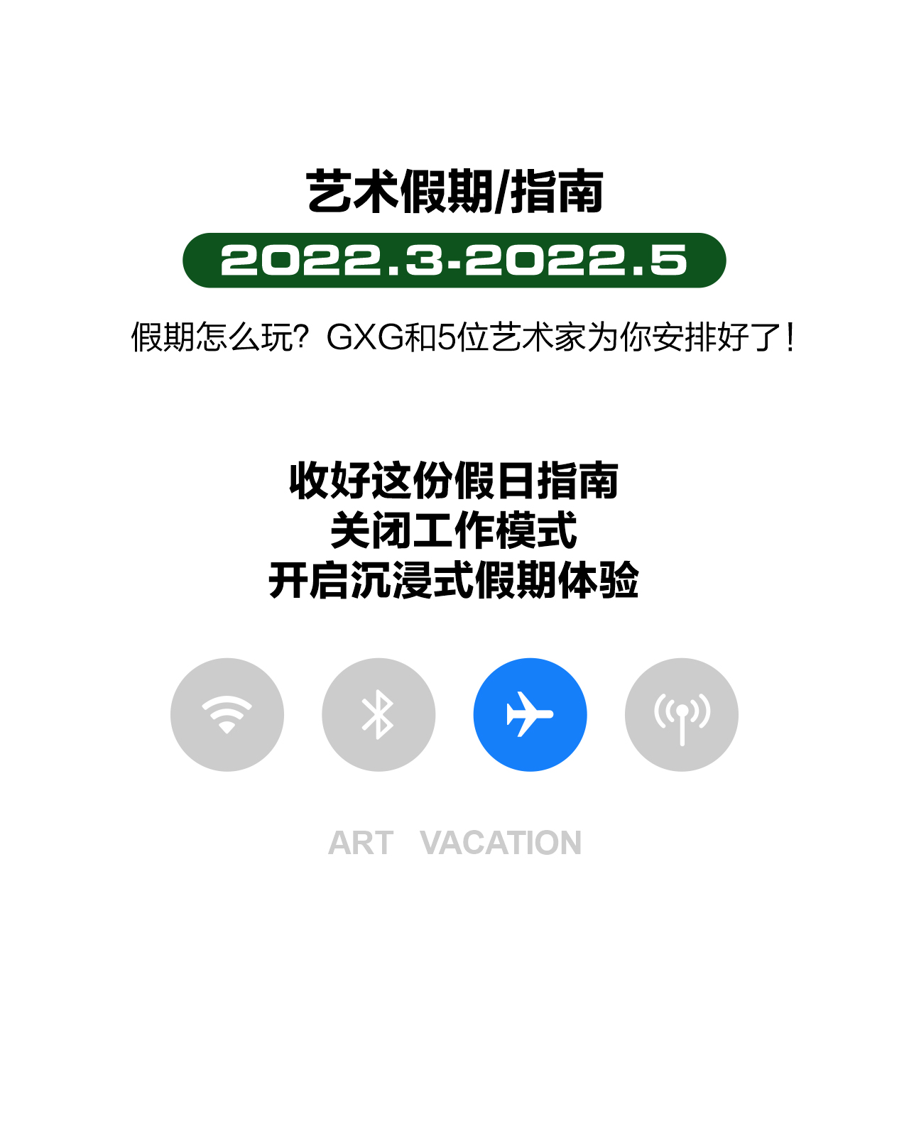 电商1_04