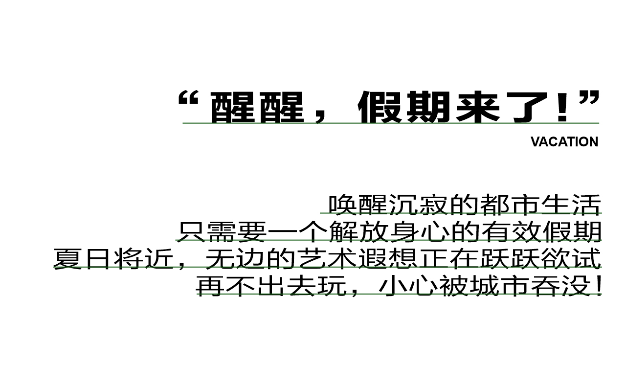 电商1_01