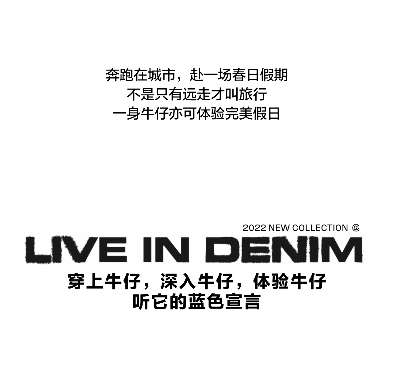 牛仔_05