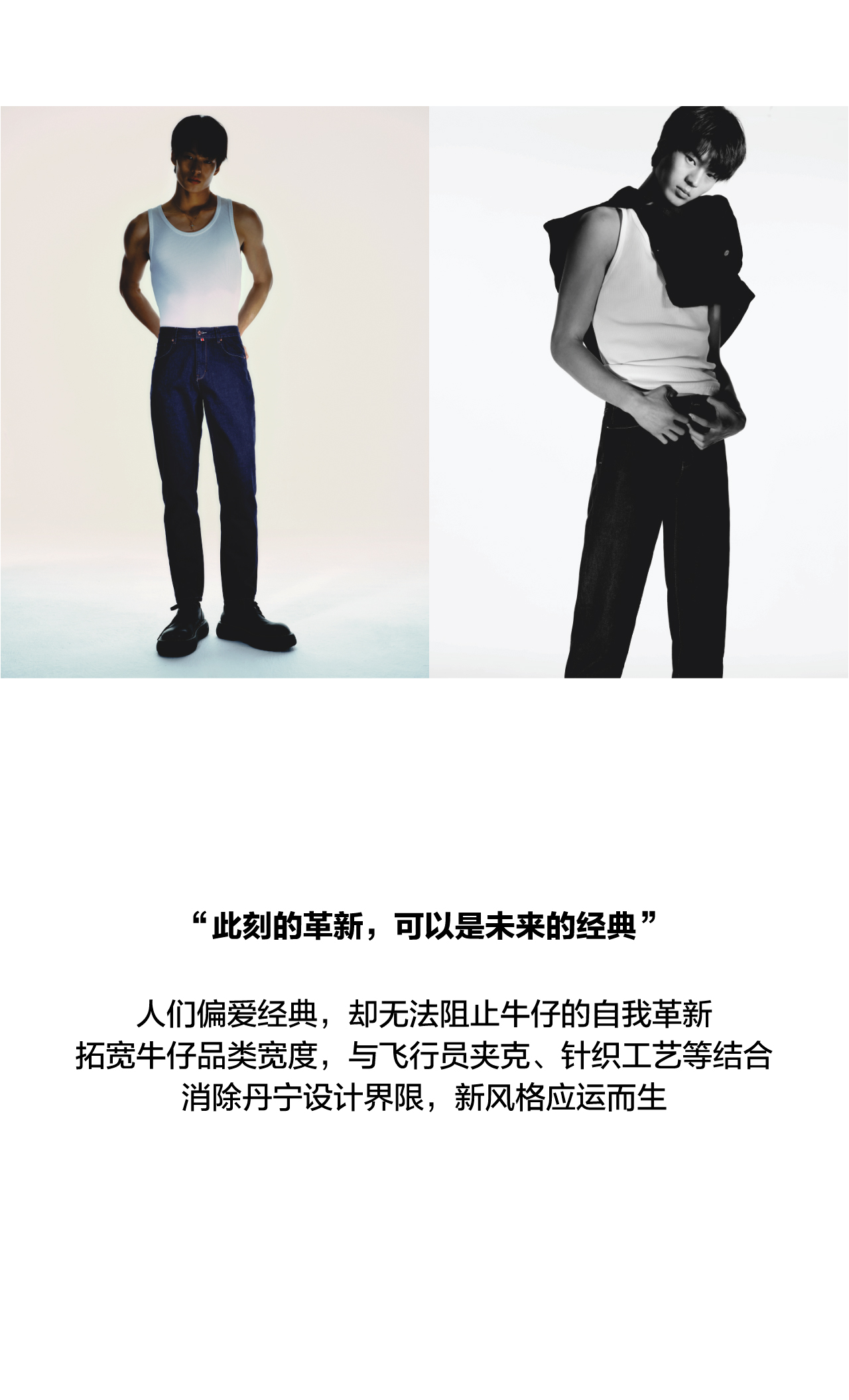 牛仔2_05