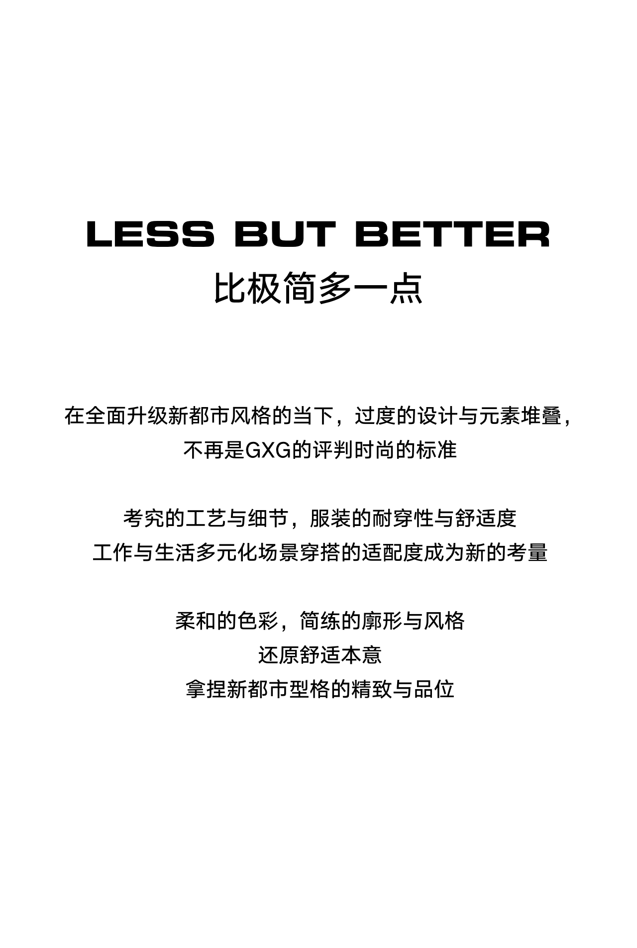 切片11新