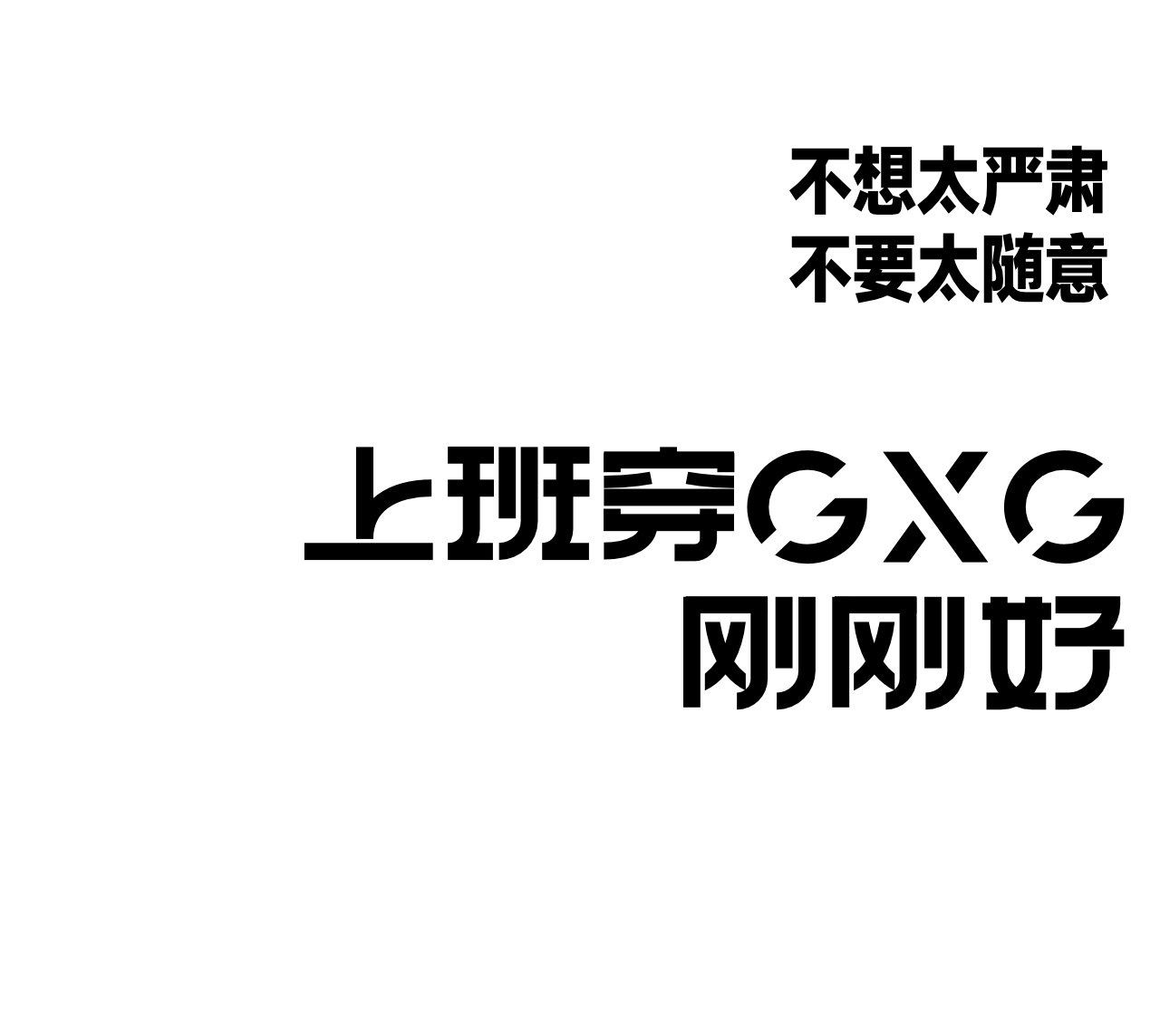 切片2