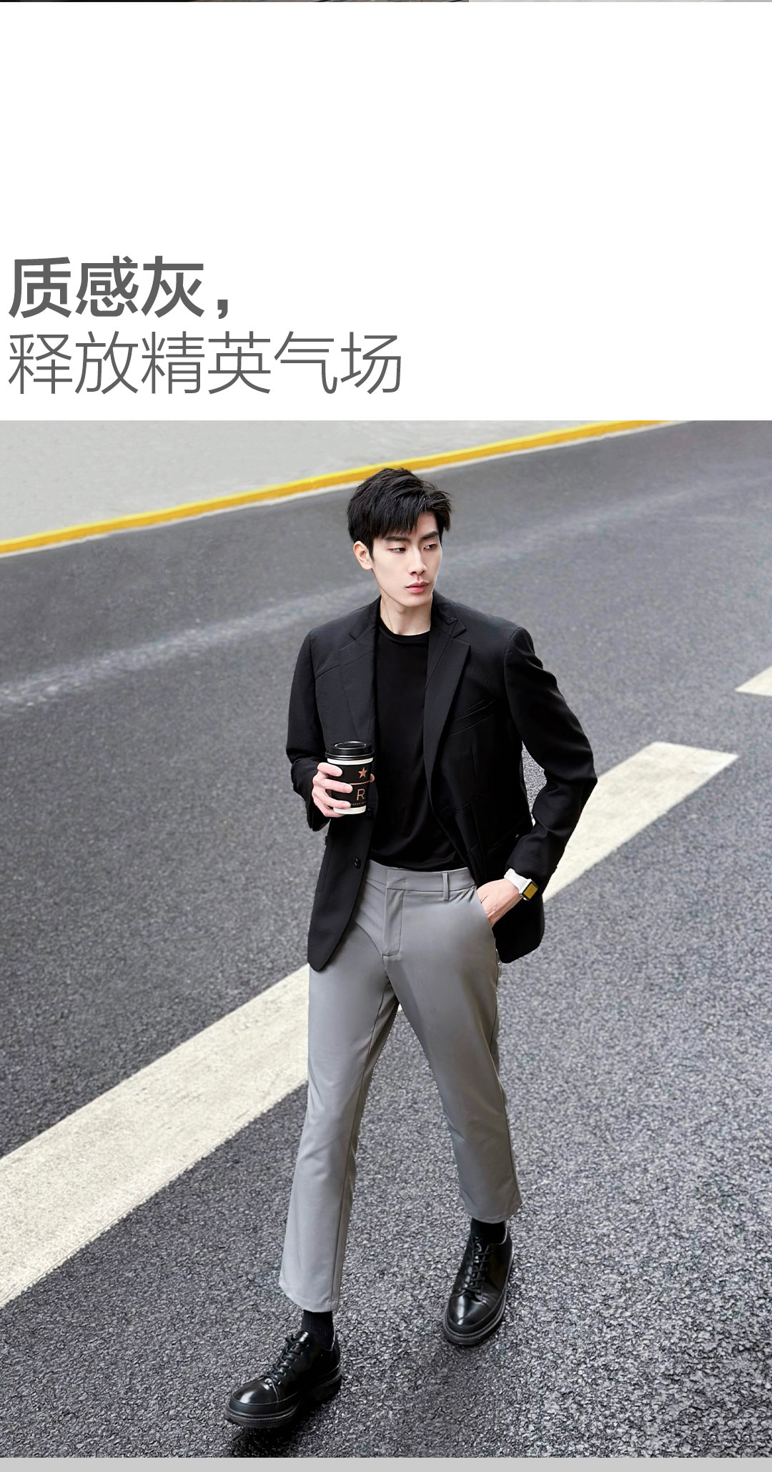 零压裤2_01