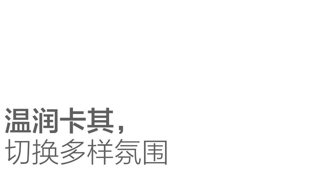 零压裤2_04