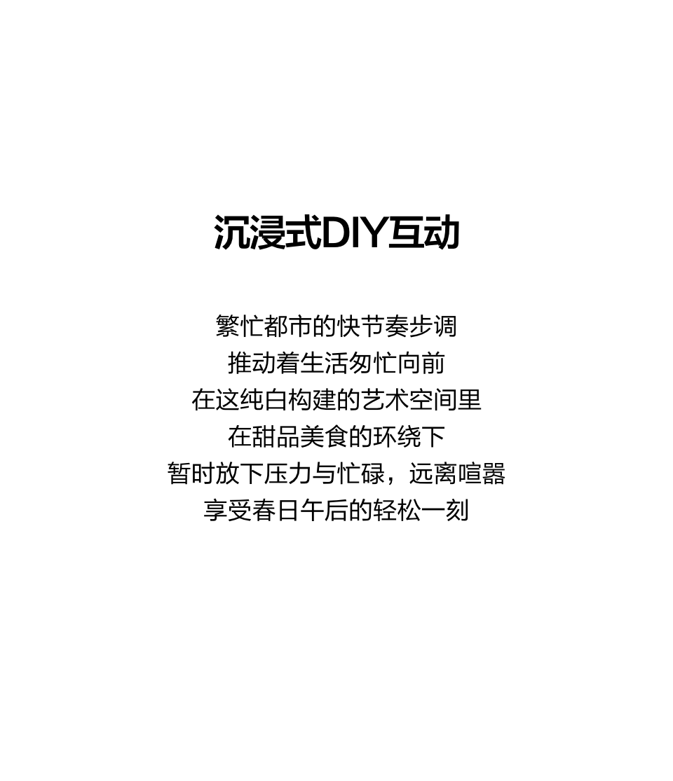 切片9