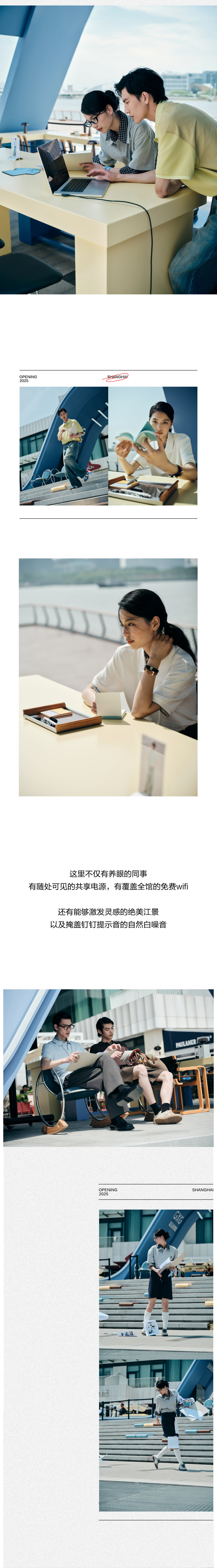 切片18